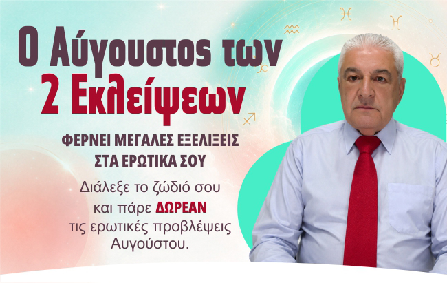 image-header