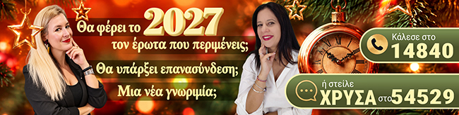 https://www.zwdiasimera.gr