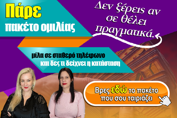 Πιστωτική Κάρτα