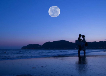 Πανσέληνος στον Υδροχόο στις 9/8/2025, πως επηρεάζει το ζώδιό σου.