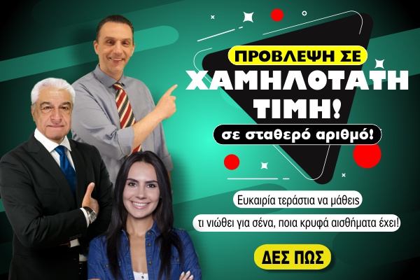 Πιστωτική Κάρτα