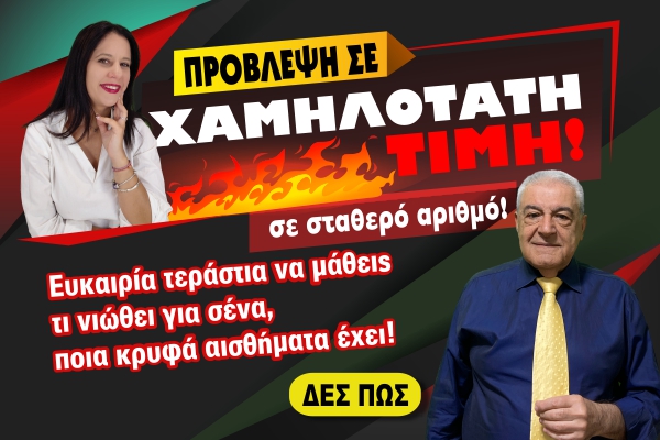 Πιστωτική Κάρτα