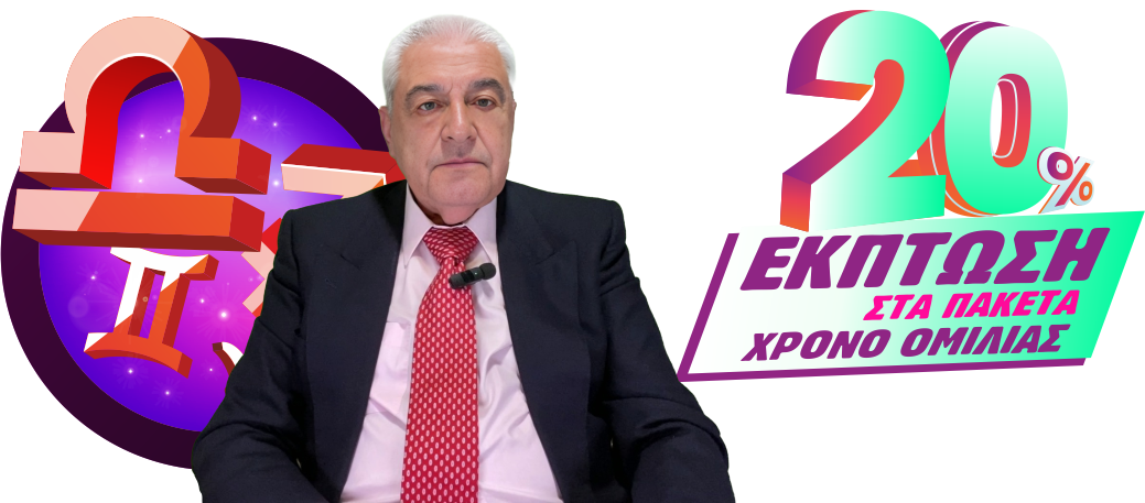 Διαχείριση Landing Page Πιστωτικής